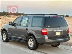 Ford Expedition